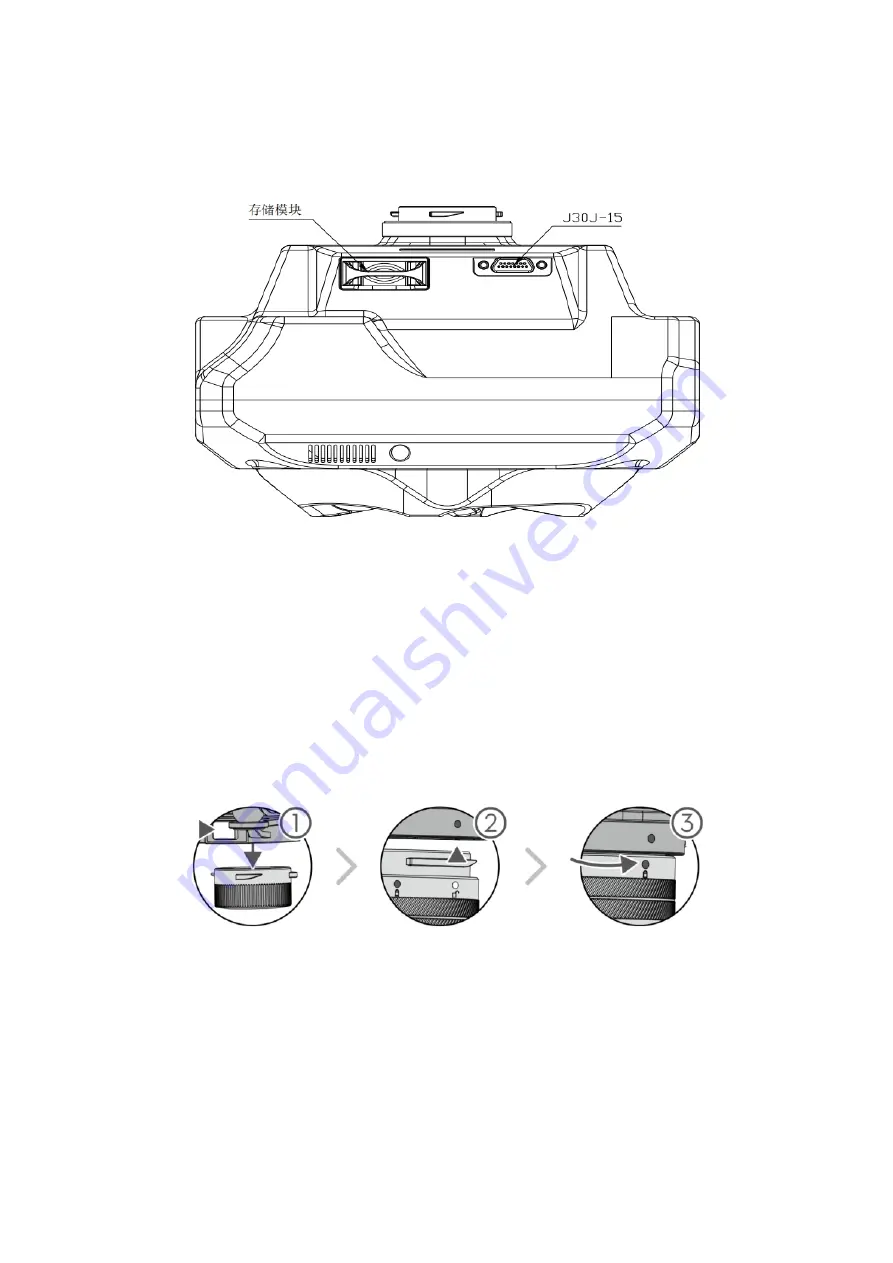 SHARE 202S Pro V2 User Manual Download Page 8