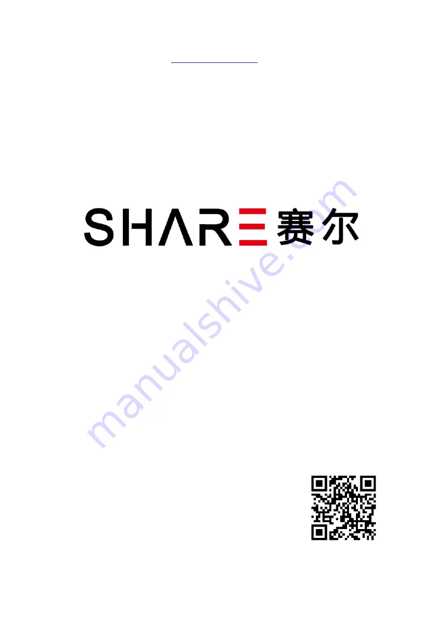 SHARE 202S Pro V2 User Manual Download Page 20