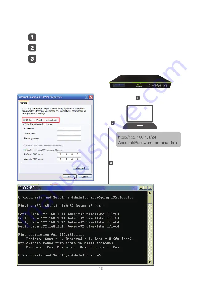 ShareTech NU-840 Скачать руководство пользователя страница 14