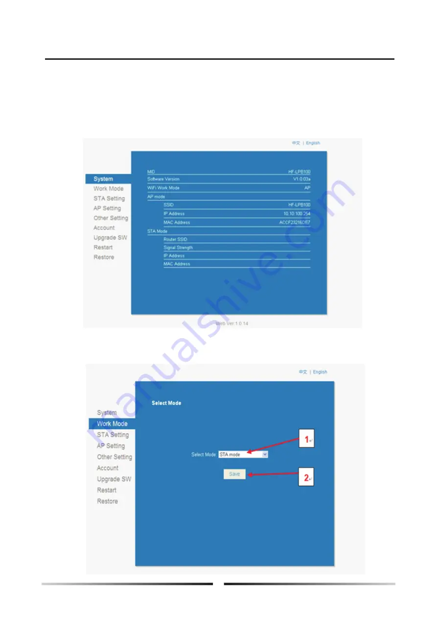 Shenbao SBR-50.0H-A-S Installation Instructions Manual Download Page 14