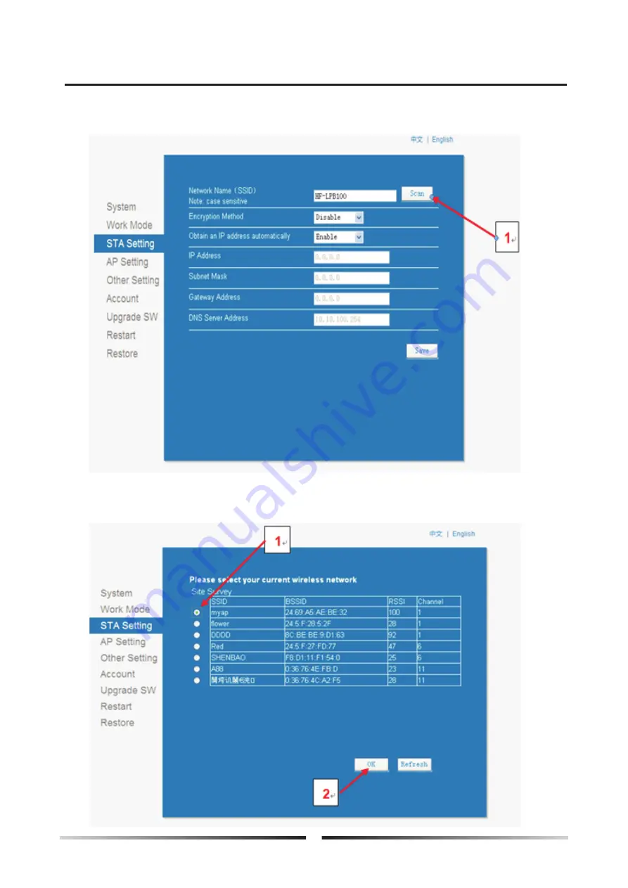 Shenbao SBR-50.0H-A-S Installation Instructions Manual Download Page 15