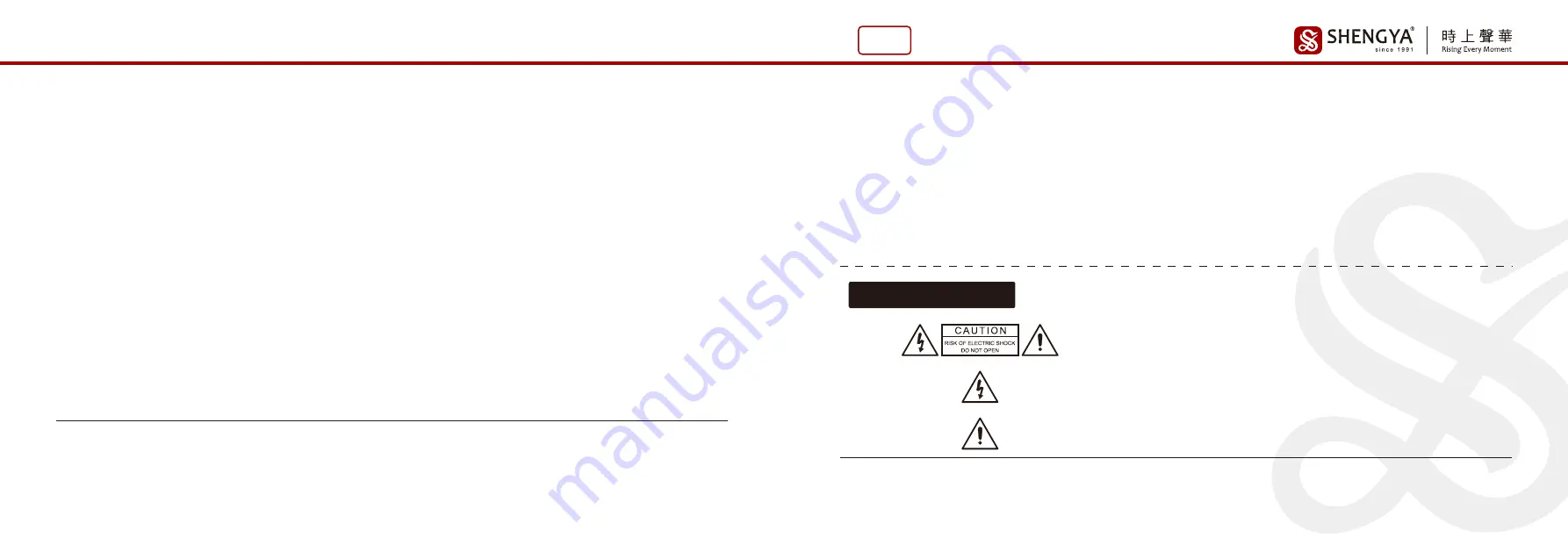 SHENGYA CV-1HD User Manual Download Page 7