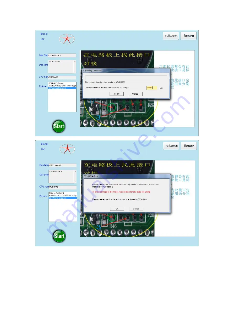 Shenzhen Chang Guang technology CG100-III User Manual Download Page 33