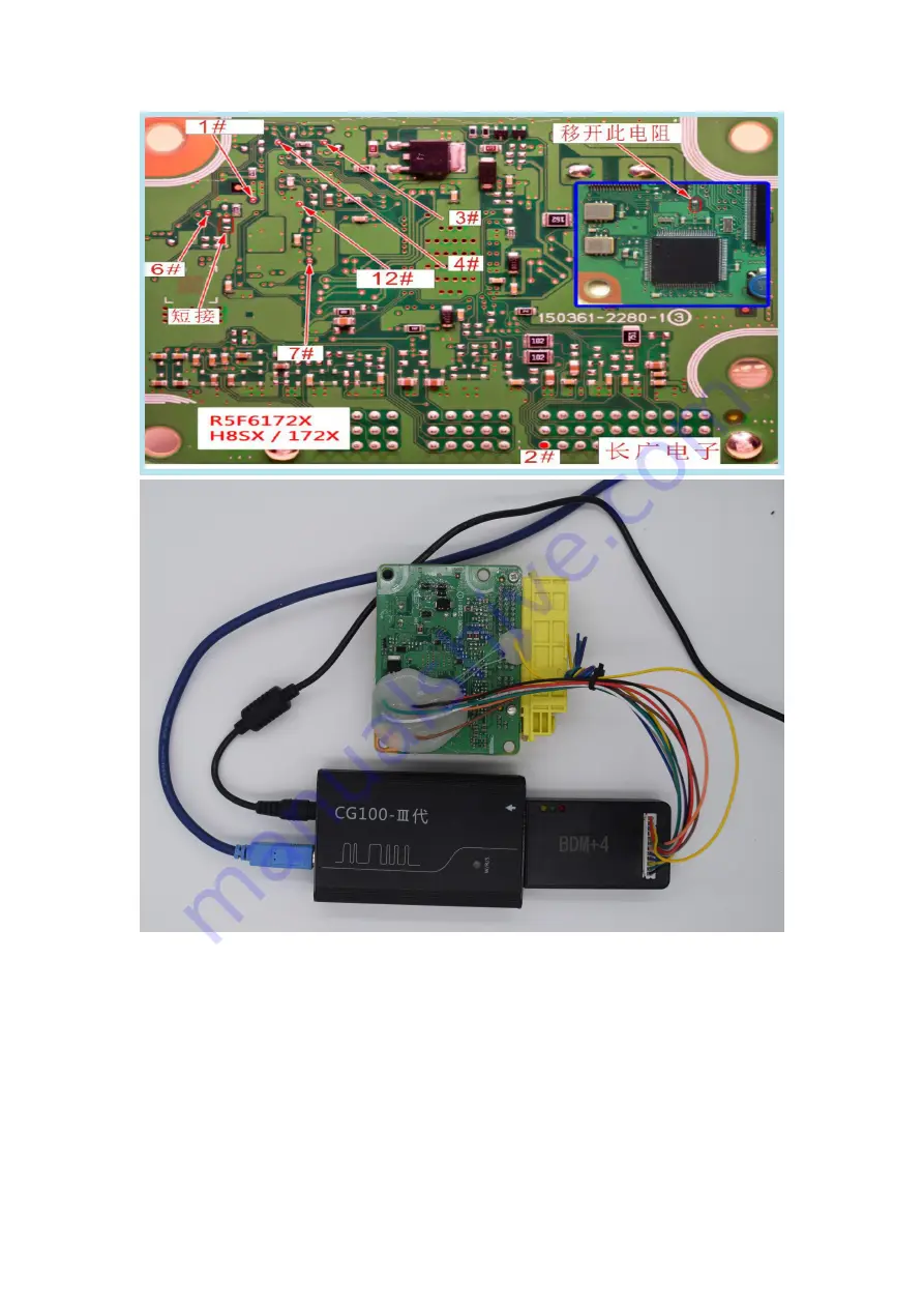 Shenzhen Chang Guang technology CG100-III User Manual Download Page 39