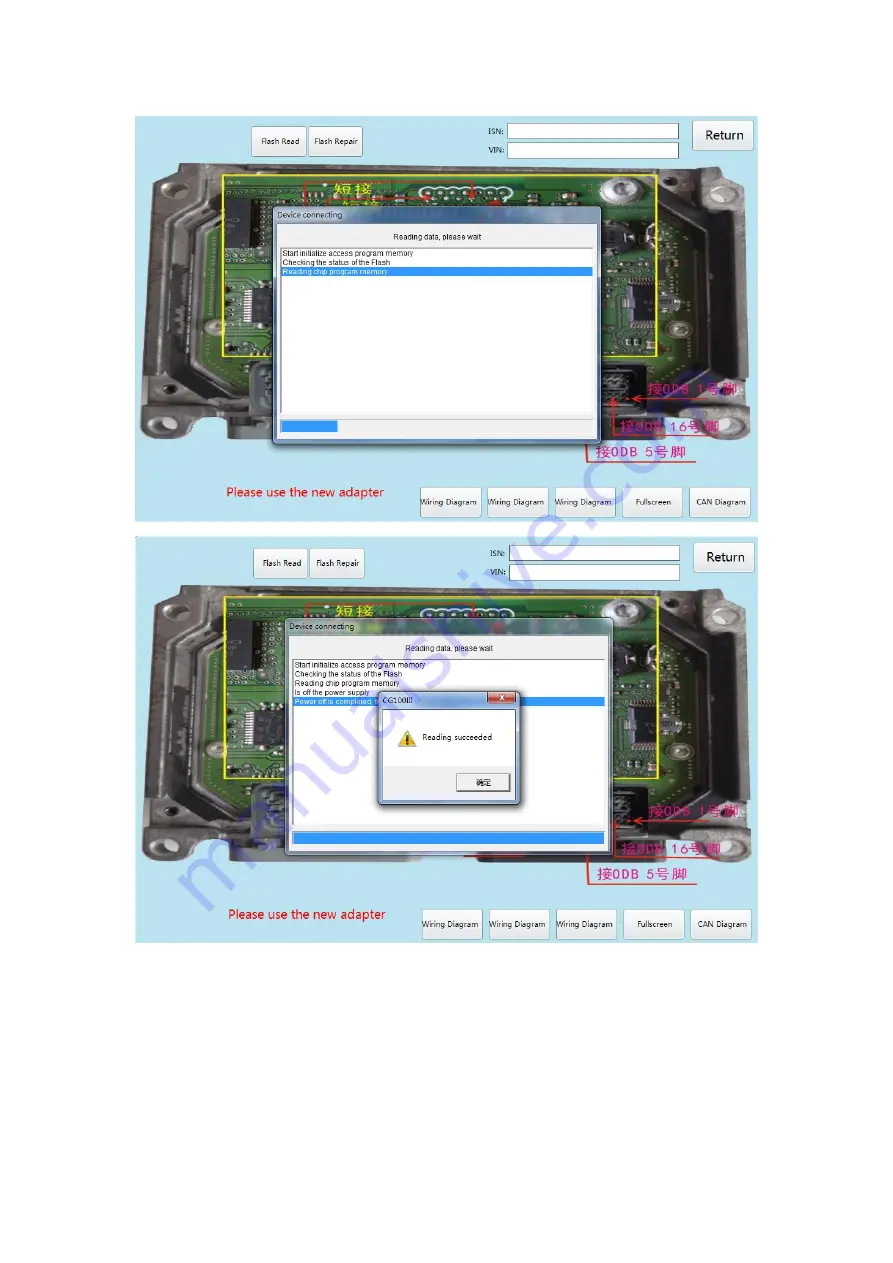 Shenzhen Chang Guang technology CG100-III User Manual Download Page 47