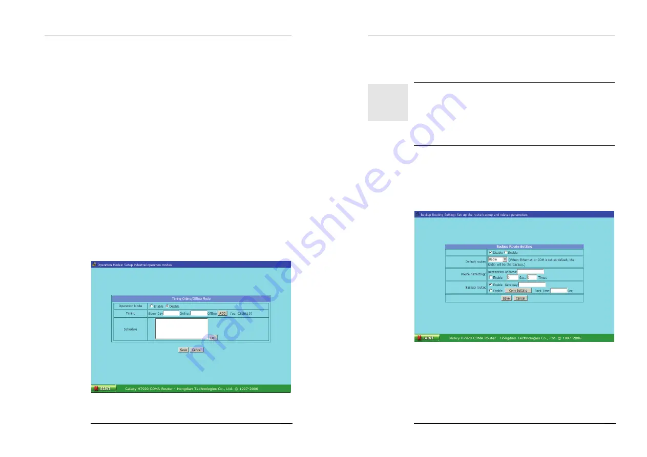 Shenzhen Hongdian Technologies Galaxy Mobile Router H7920 User Manual Download Page 27