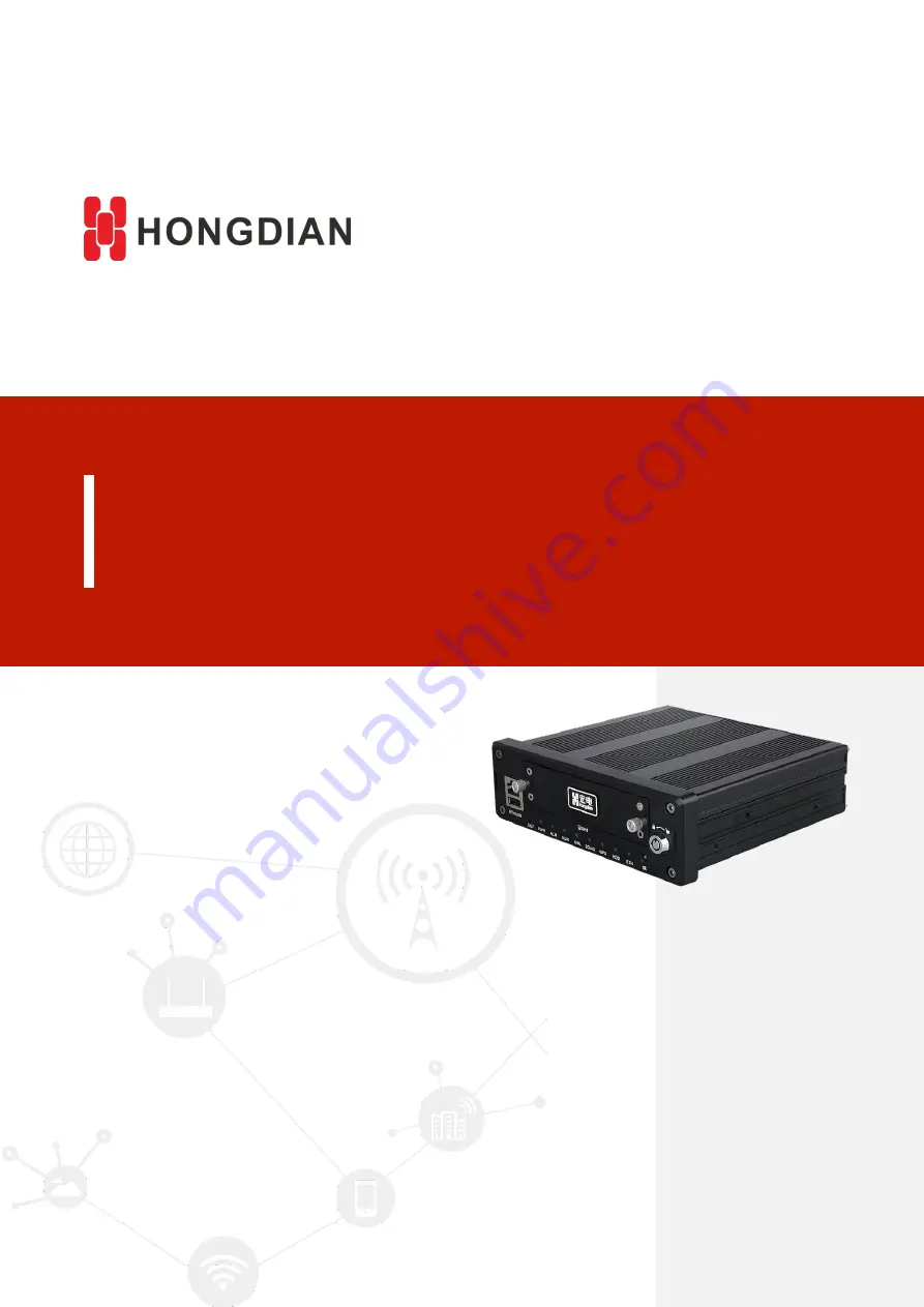 Shenzhen Hongdian Technologies H3526 MDVR User Manual Download Page 1