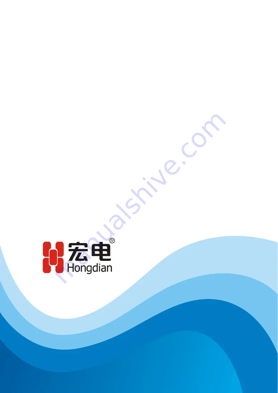 Shenzhen Hongdian Technologies H7920 User Manual Download Page 1