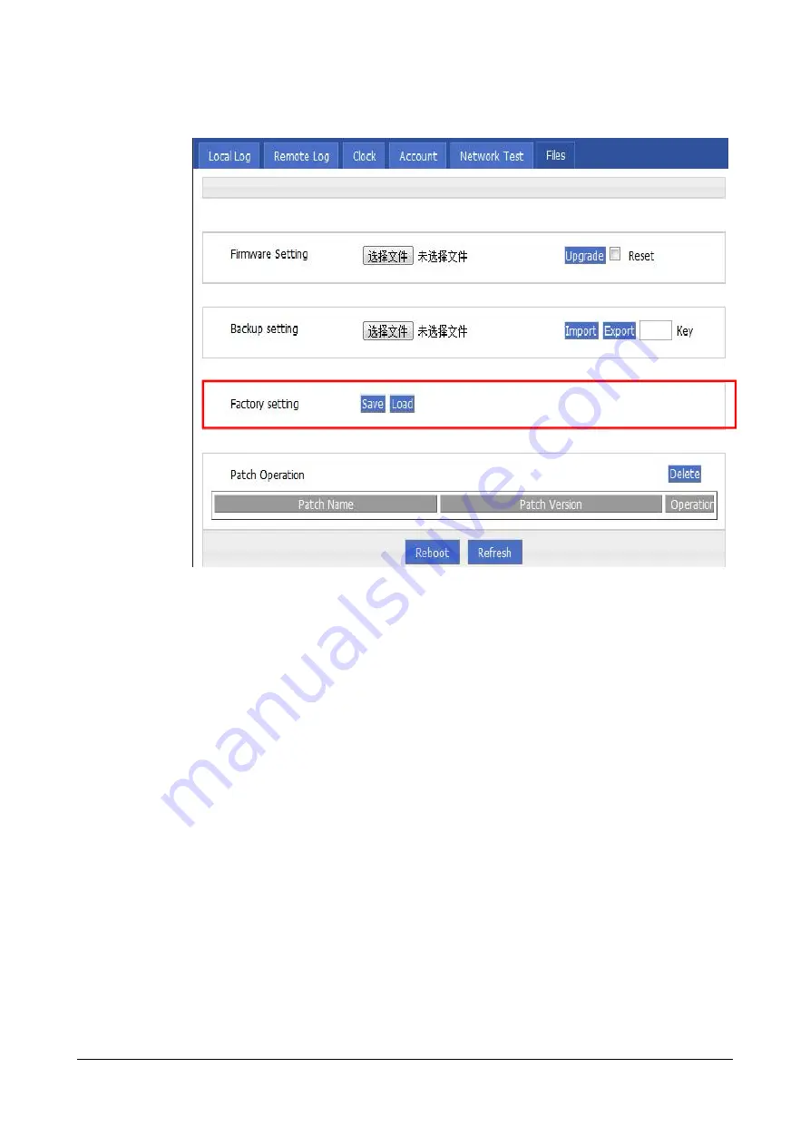 Shenzhen Hongdian Technologies H7920 User Manual Download Page 116