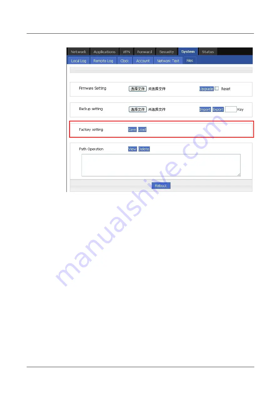 Shenzhen Hongdian Technologies H792x User Manual Download Page 107