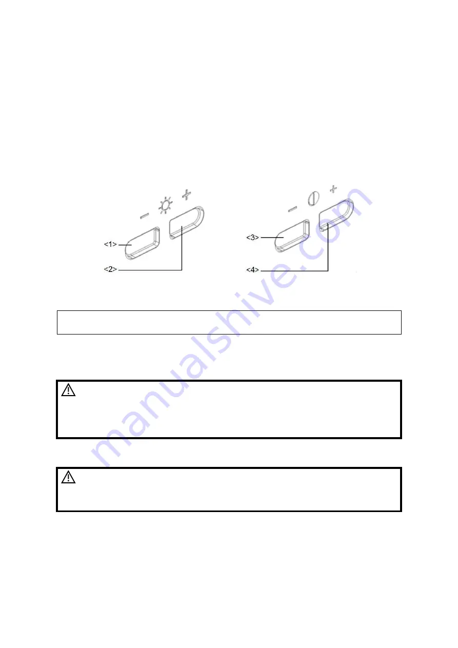 Shenzhen Mindray Bio-Medical Electronics Co., Ltd. DC-N2 Скачать руководство пользователя страница 45