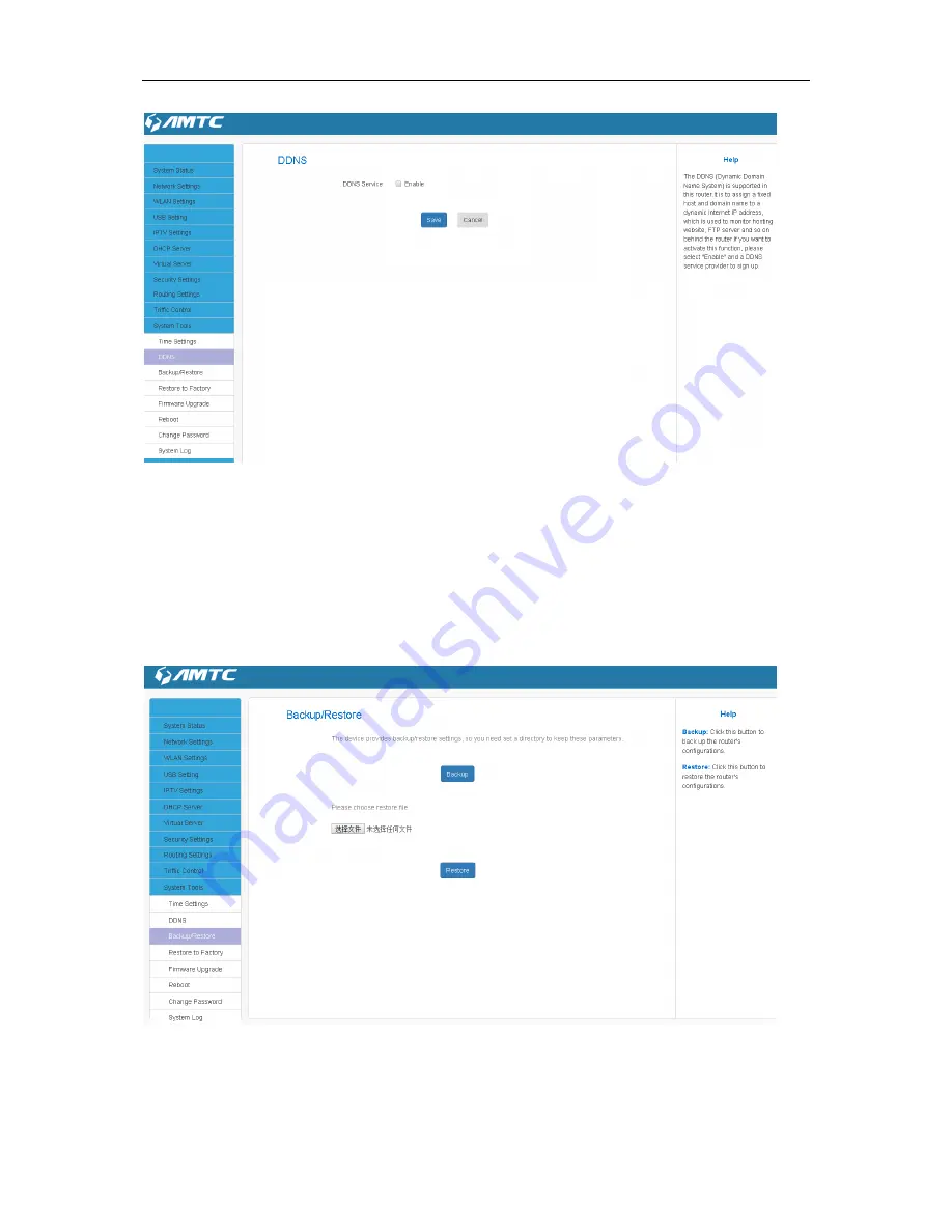 Shenzhen MTC WR1201 User Manual Download Page 59