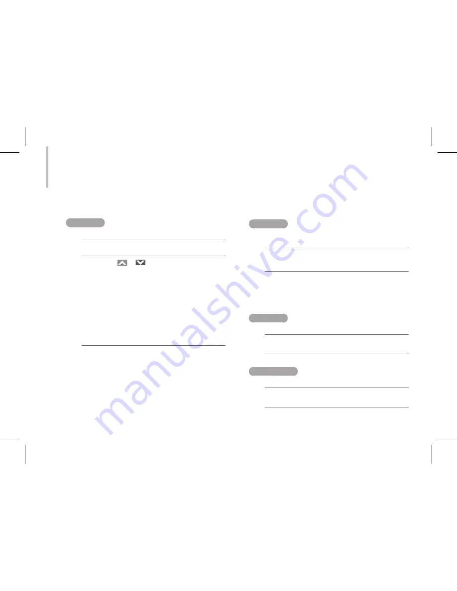 Sherwood DS-N10A User Manual Download Page 45