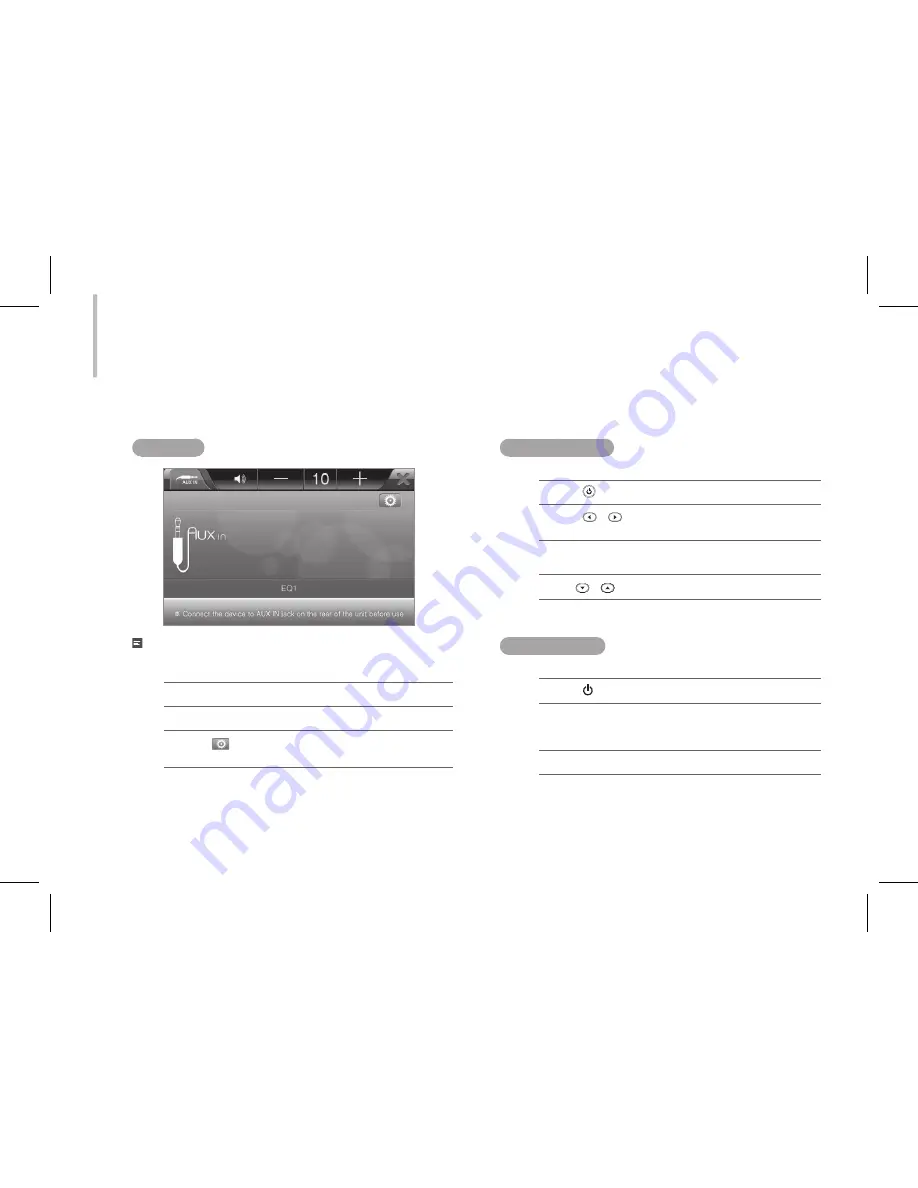 Sherwood DS-N10A User Manual Download Page 63