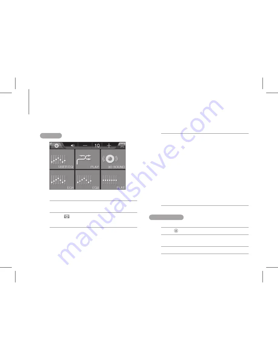 Sherwood DS-N10A User Manual Download Page 65