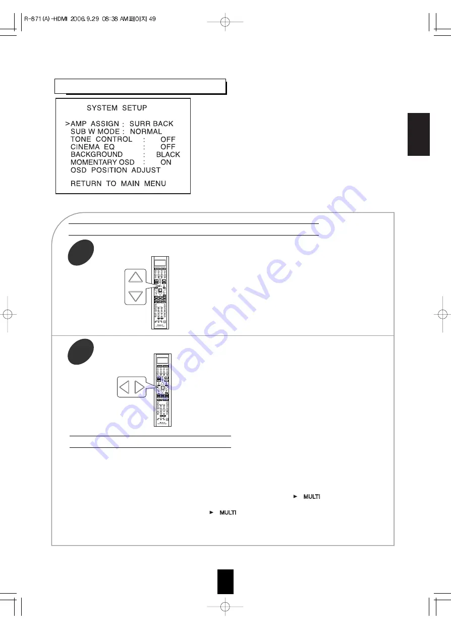 Sherwood Newcastle R-871 Operating Instructions Manual Download Page 50