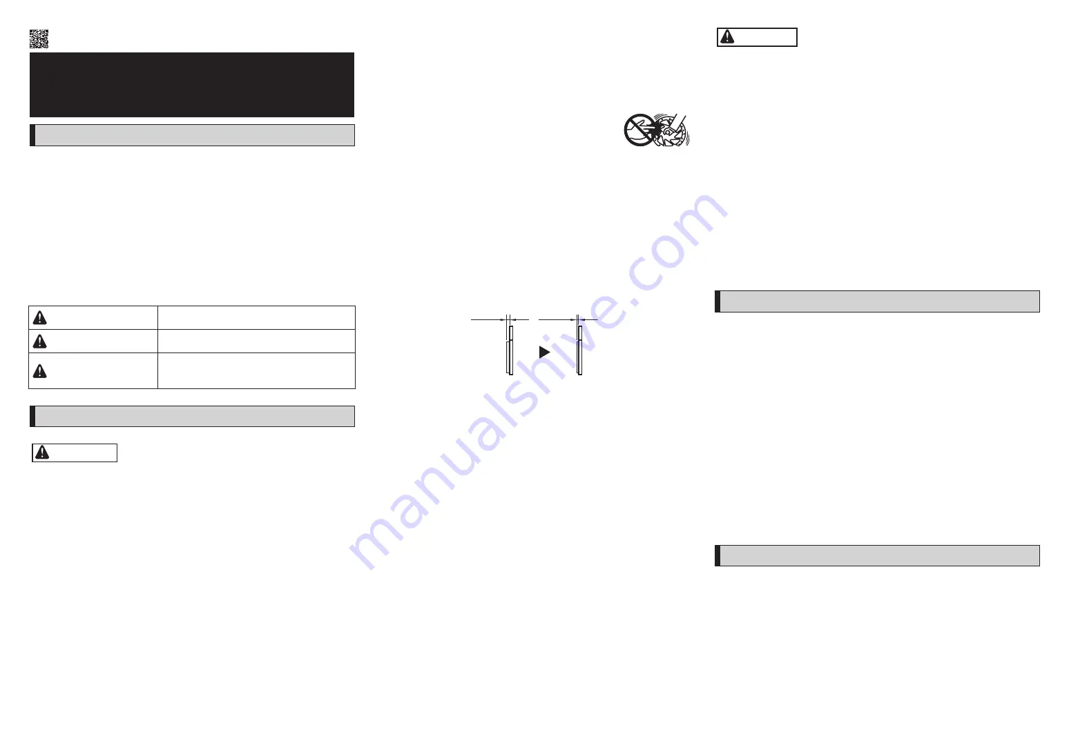 Shimano UM-8VT0A-003 User Manual Download Page 1