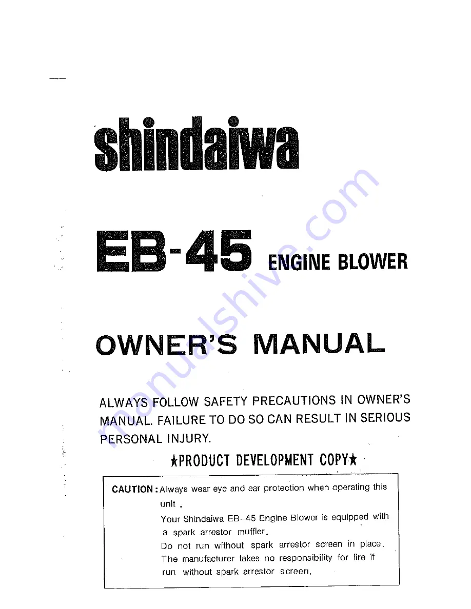 Shindaiwa EB-45 Скачать руководство пользователя страница 1