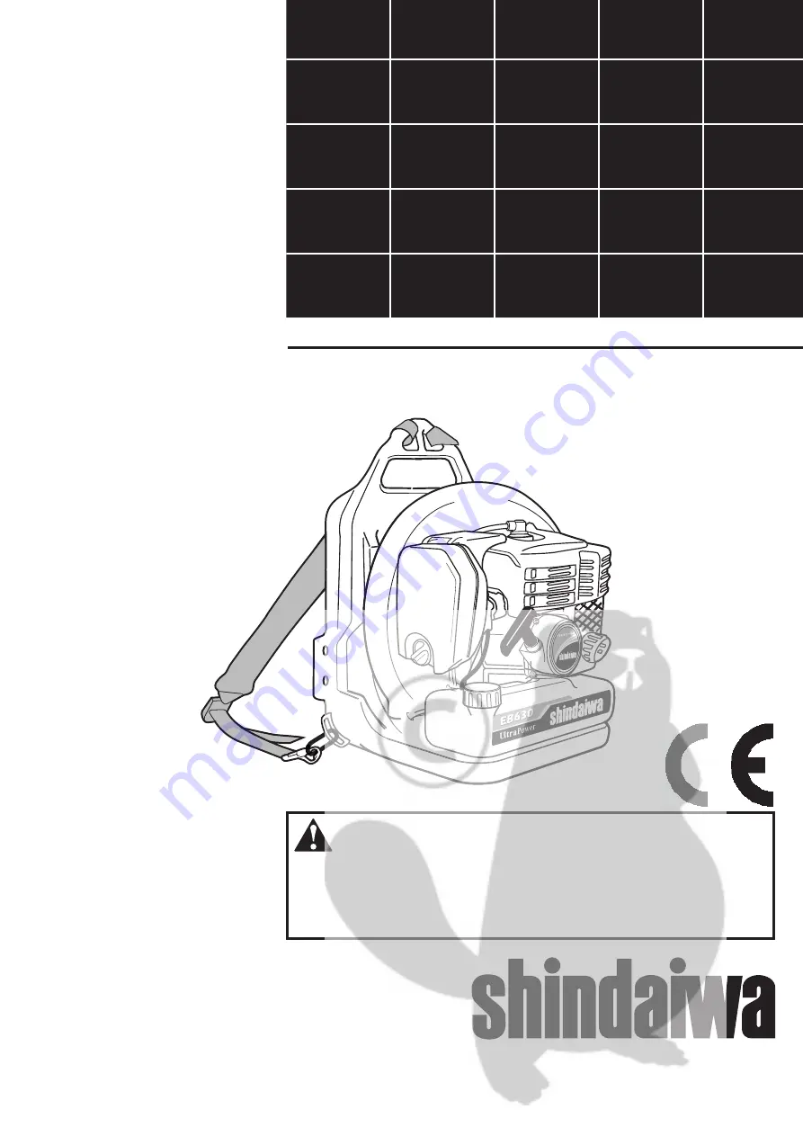 Shindaiwa EB630 Скачать руководство пользователя страница 1