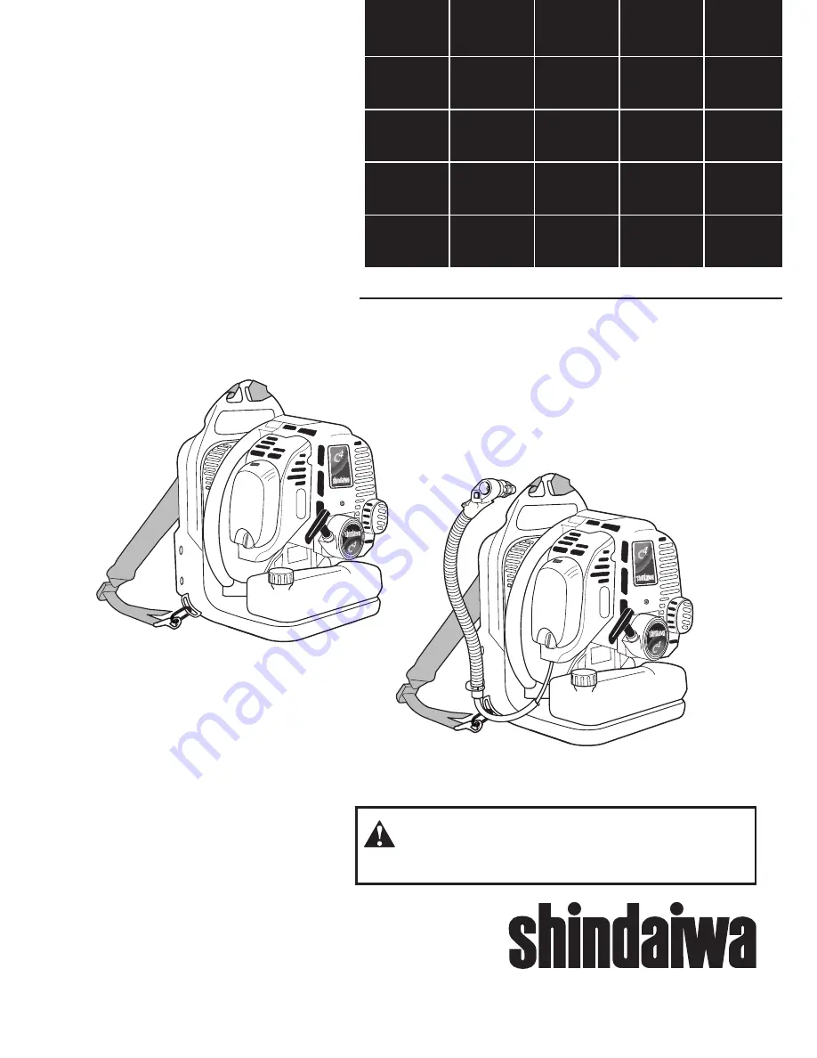 Shindaiwa EB8510 Скачать руководство пользователя страница 1