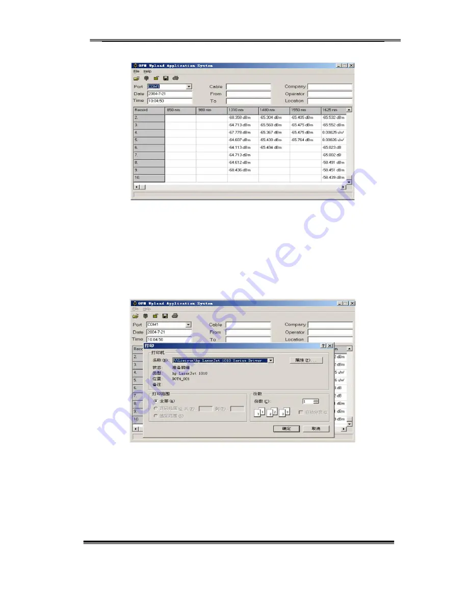 ShinewayTech SLS Seriesl OLT Series User Manual Download Page 31