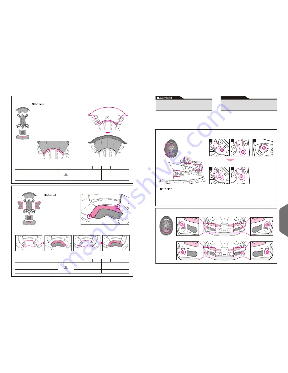 SHOEI X-Fourteen Instructions For Use Manual Download Page 47