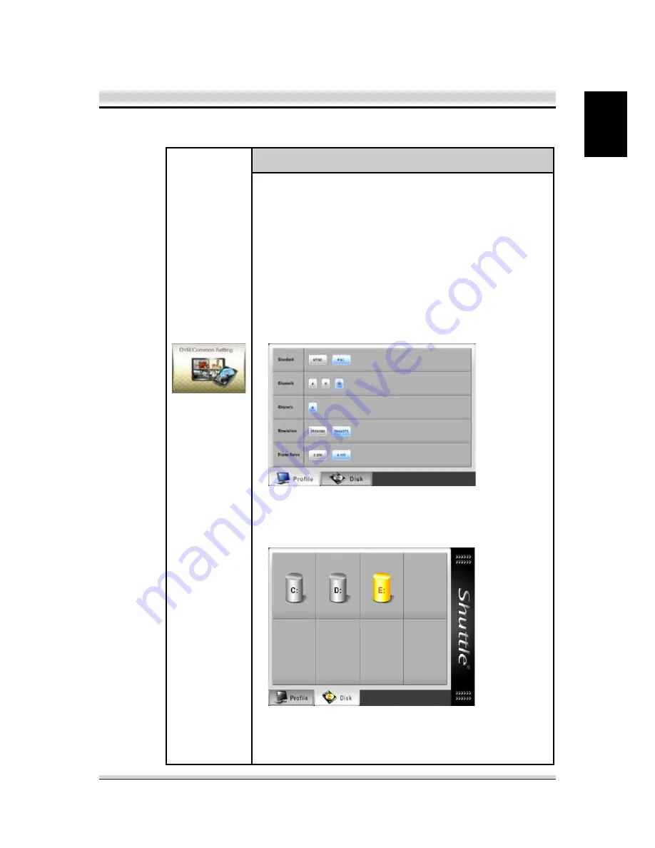 Shuttle D1416 User Manual Download Page 7