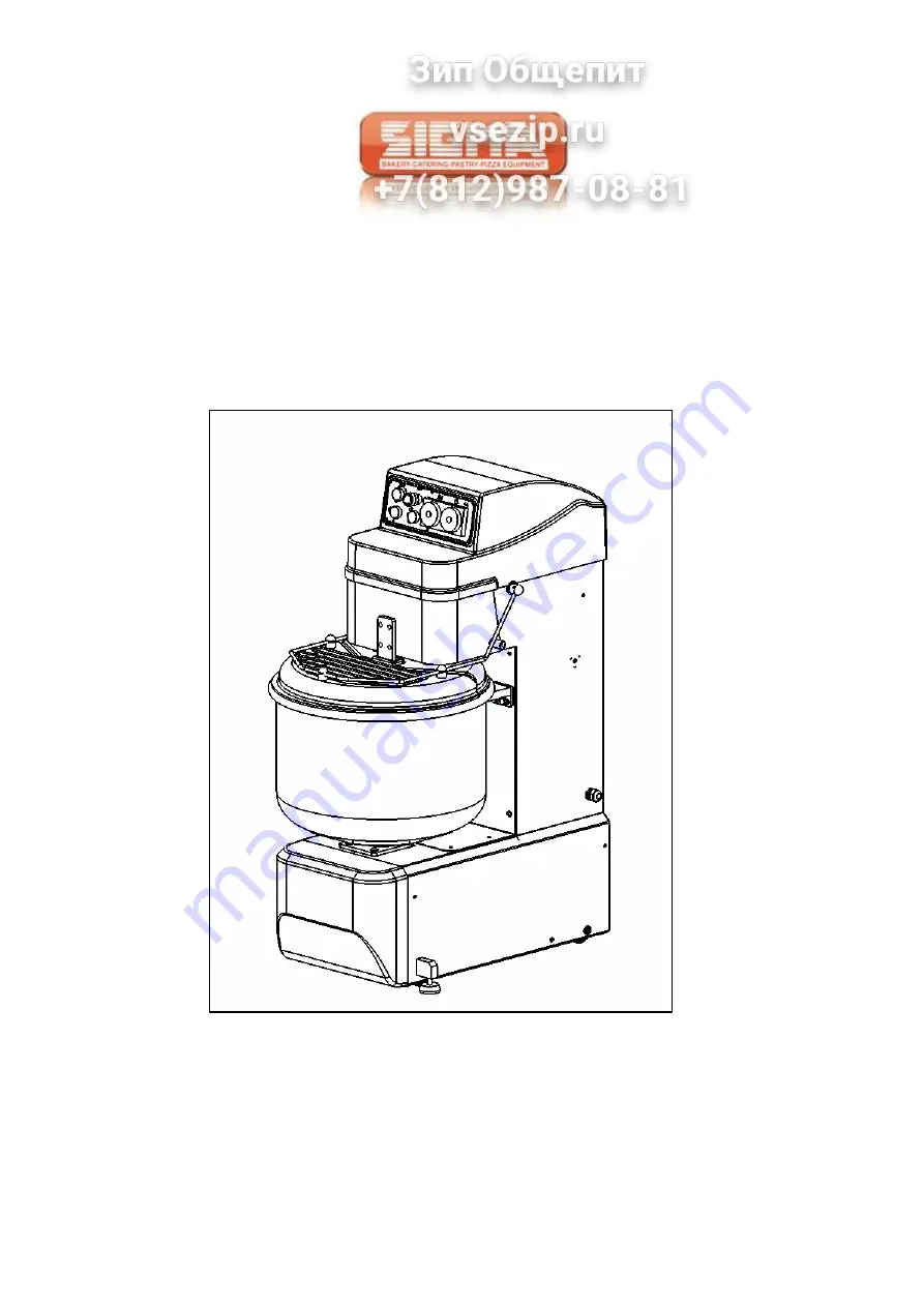 Sigma Silver 50 Скачать руководство пользователя страница 1