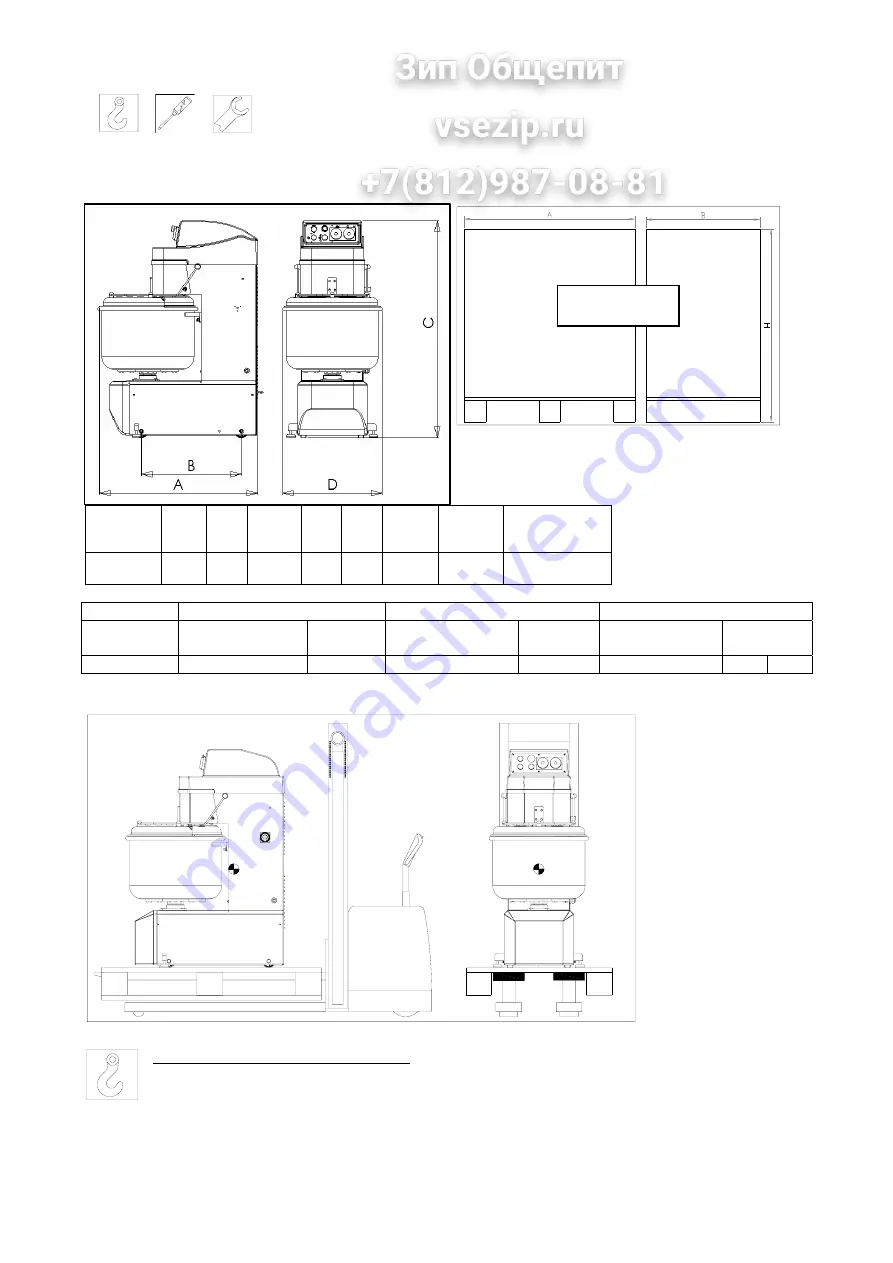 Sigma Silver 50 Скачать руководство пользователя страница 6