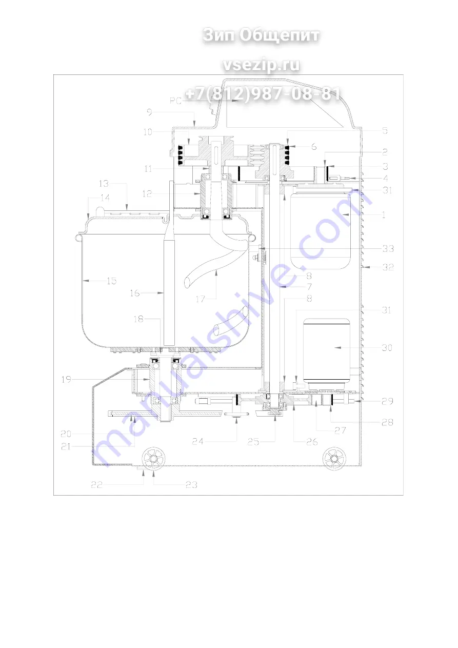 Sigma Silver 50 Скачать руководство пользователя страница 16