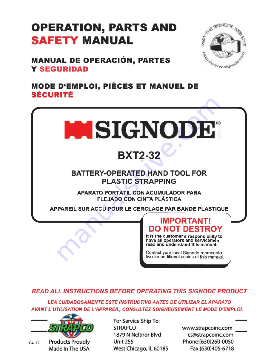 Signode BXT2-32 Скачать руководство пользователя страница 1