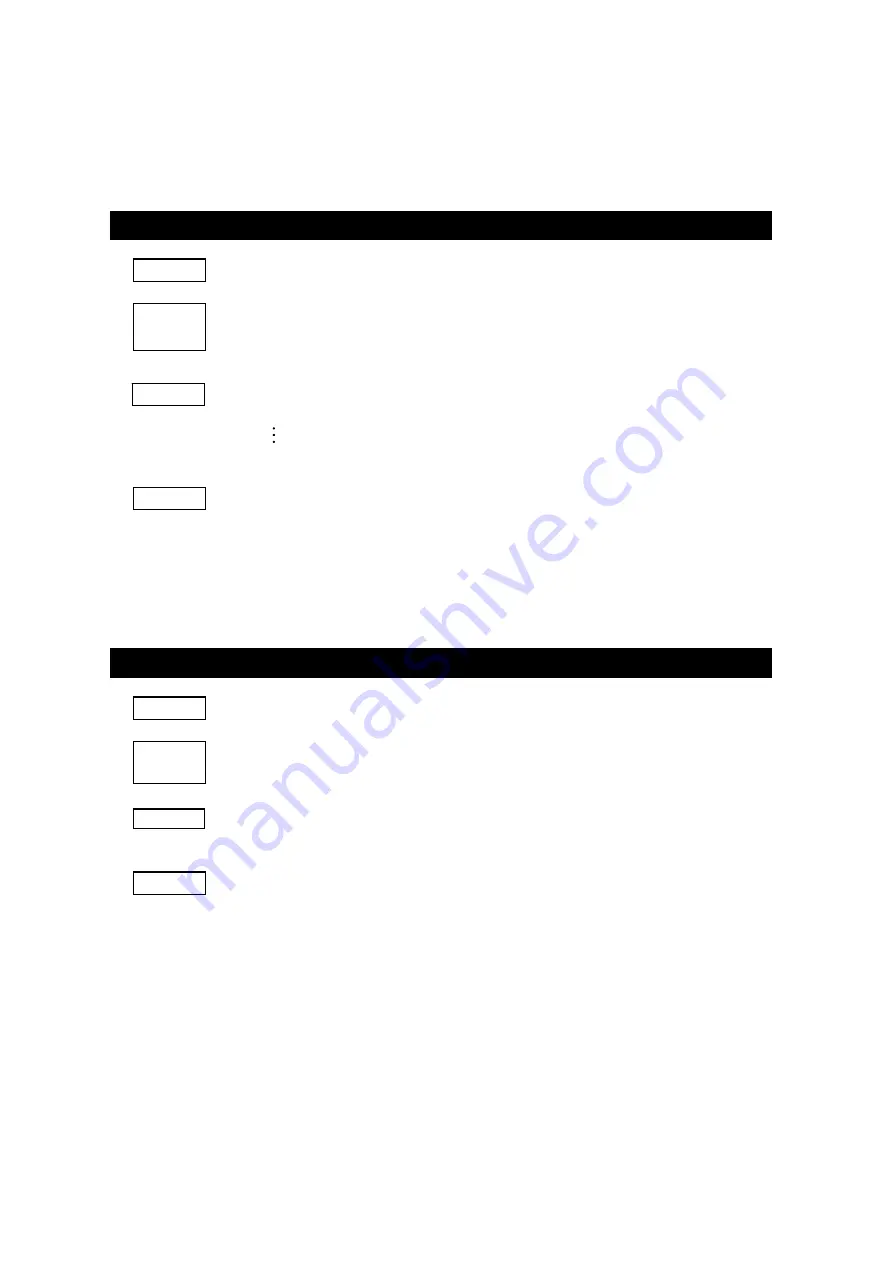 SII DPU-30 Technical Reference Download Page 72