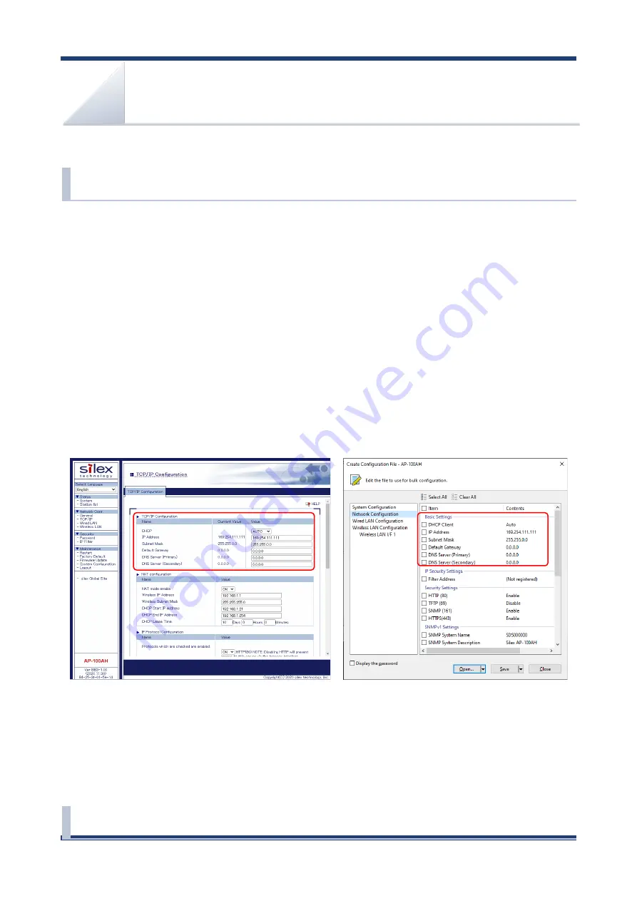 Silex technology AP-100AH Скачать руководство пользователя страница 34