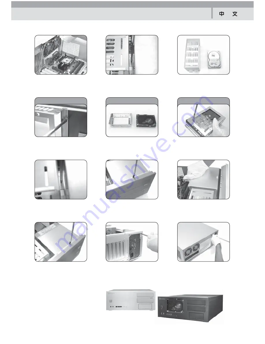 SilverStone CW01 User Manual Download Page 29