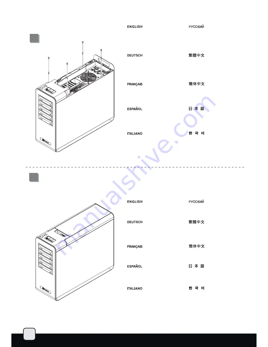 SilverStone FORTRESS FT02 Manual Download Page 14