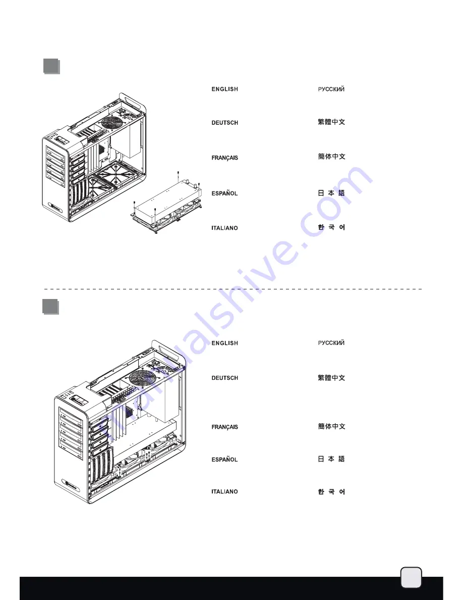 SilverStone FORTRESS FT02 Manual Download Page 19