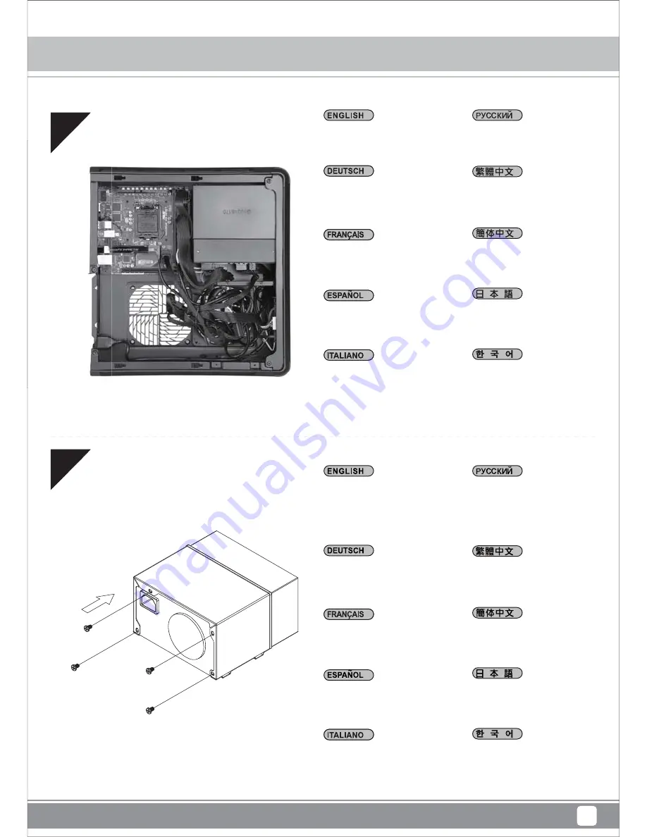 SilverStone Fortress SFTZ01-E Manual Download Page 9