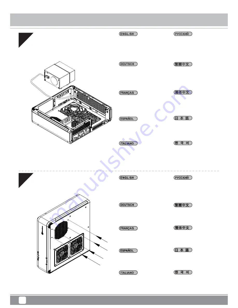 SilverStone Fortress SFTZ01-E Скачать руководство пользователя страница 10