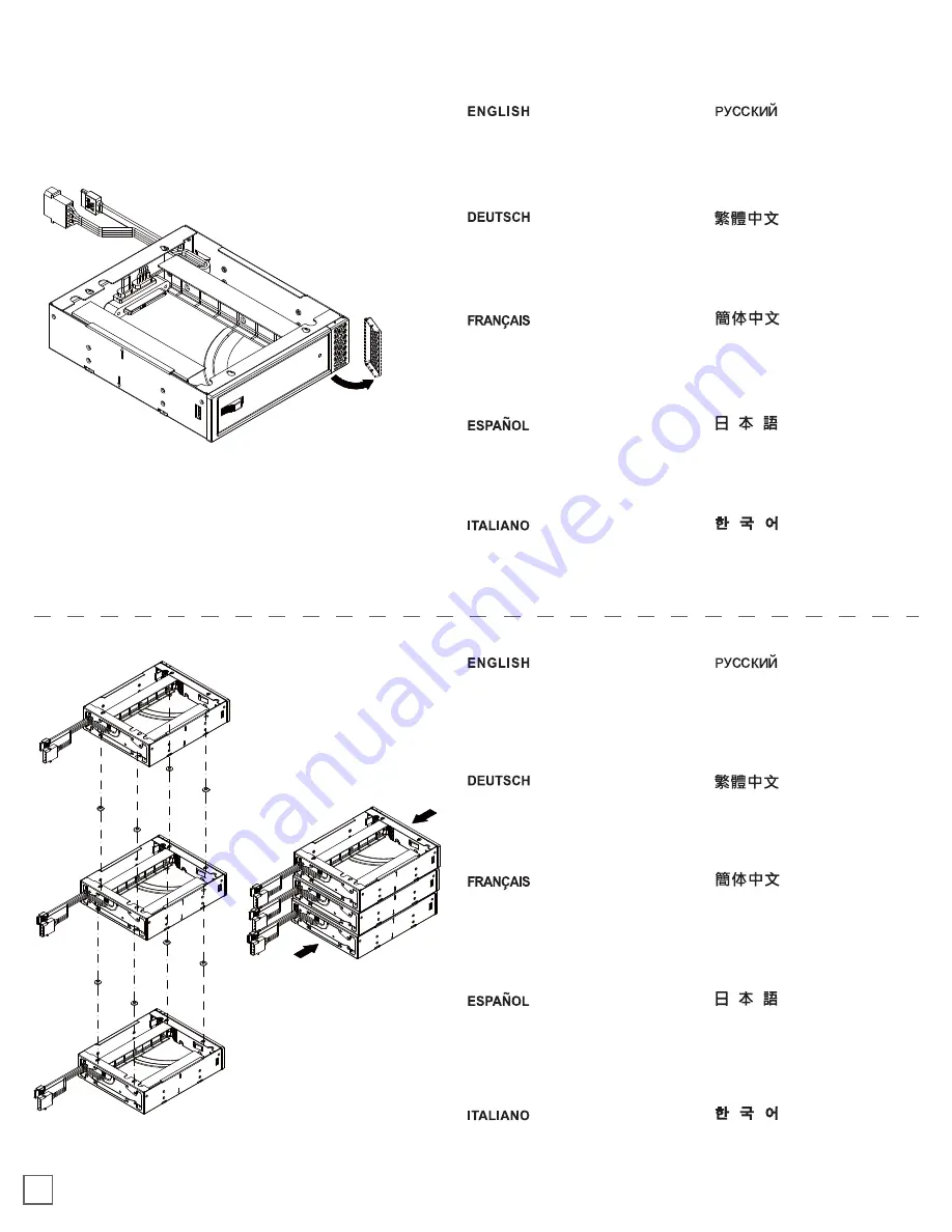 SilverStone FP57 Manual Download Page 4