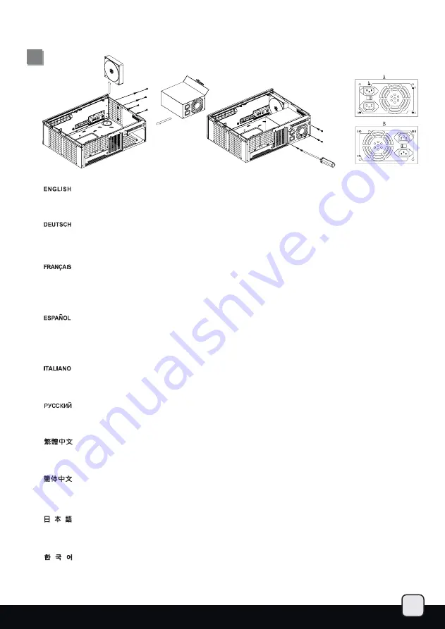 SilverStone GD05 Manual Download Page 7