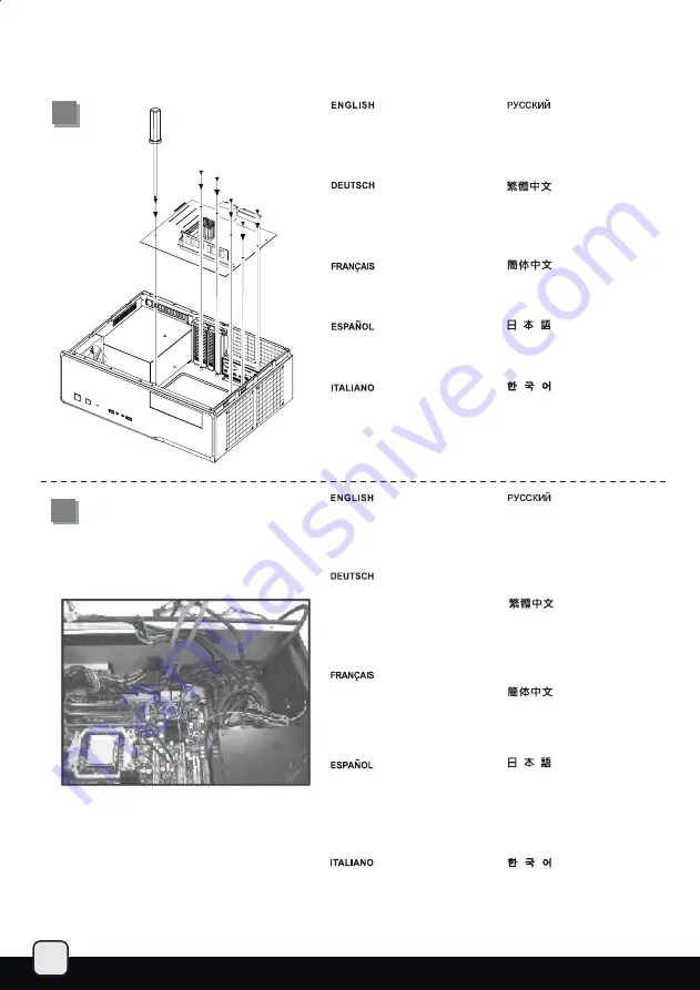 SilverStone GD05 Manual Download Page 8