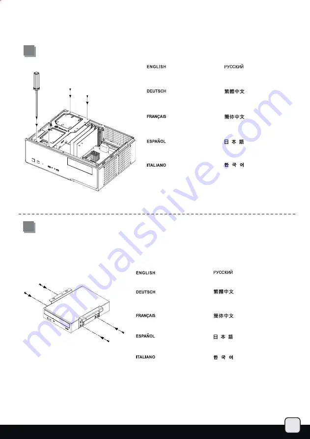 SilverStone GD05 Manual Download Page 13