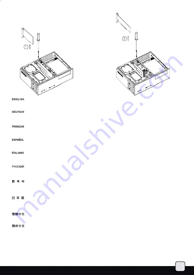 SilverStone GD05 Manual Download Page 27