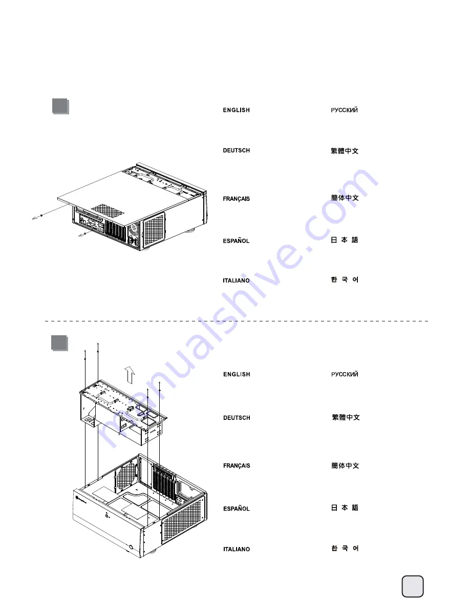 SilverStone GD07 Manual Download Page 5