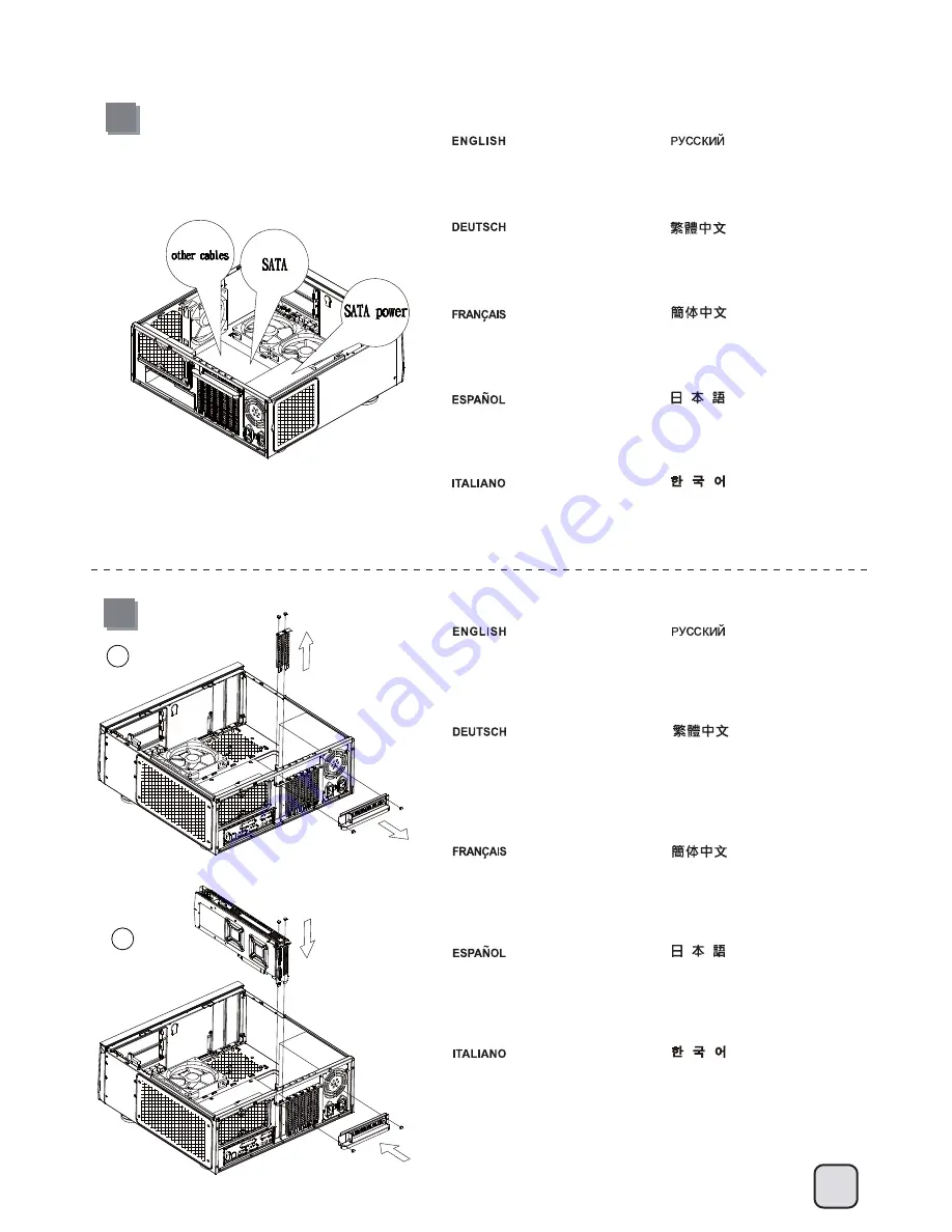 SilverStone GD07 Manual Download Page 13