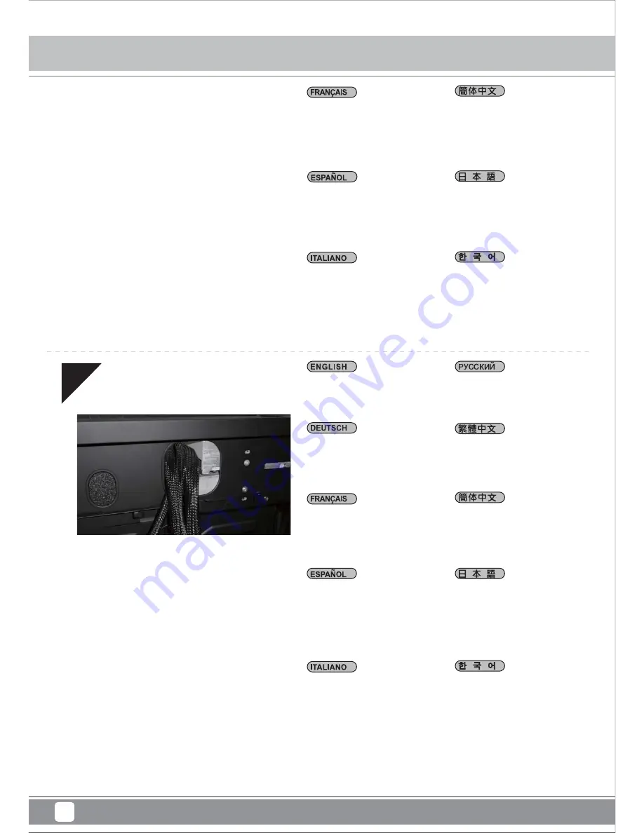 SilverStone Mammoth MM01 User Manual Download Page 14