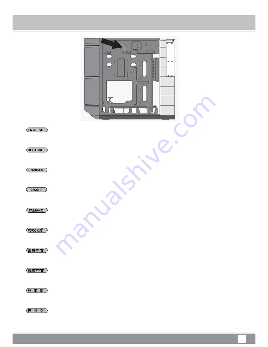 SilverStone Mammoth MM01 User Manual Download Page 27