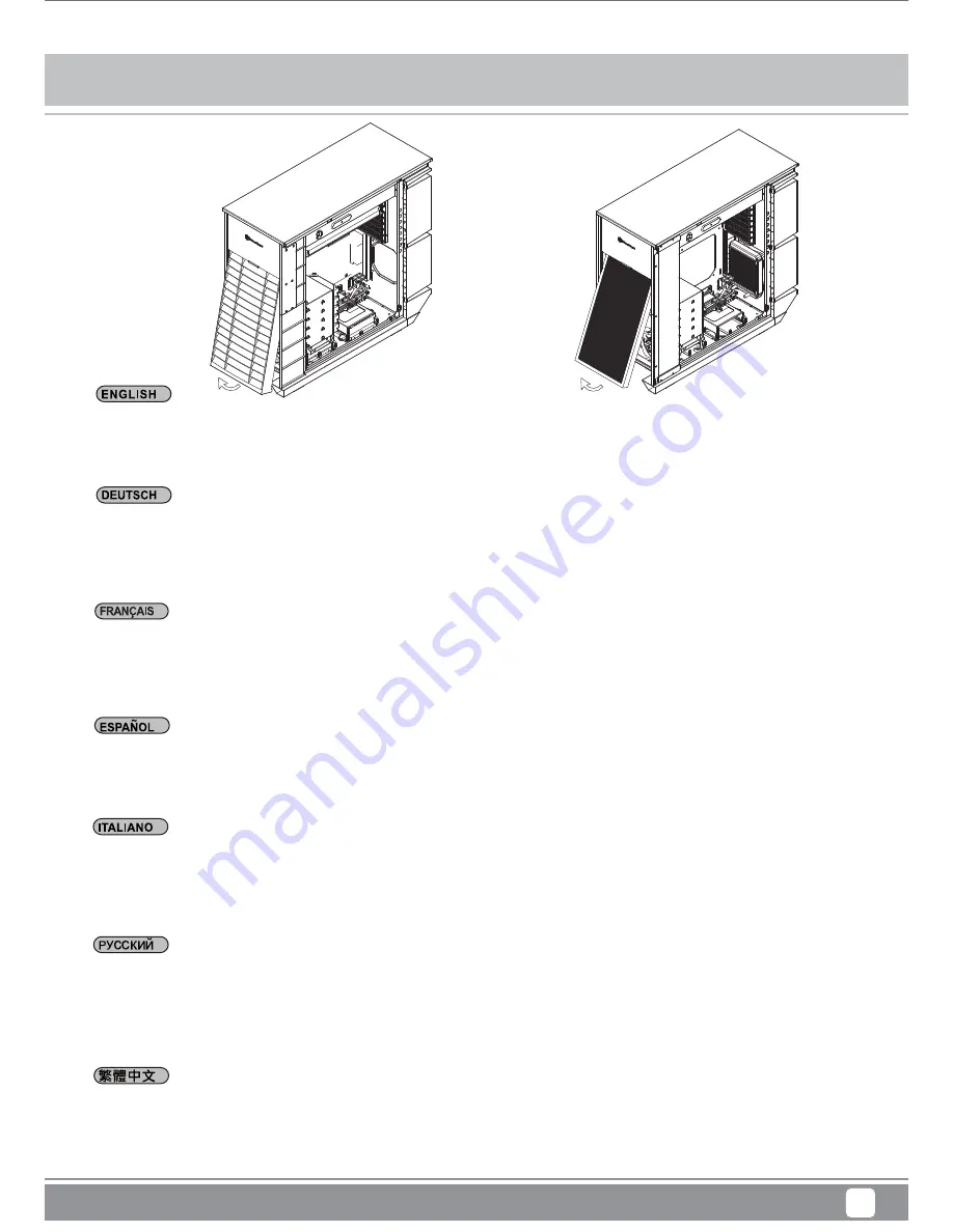 SilverStone Mammoth MM01 Скачать руководство пользователя страница 43