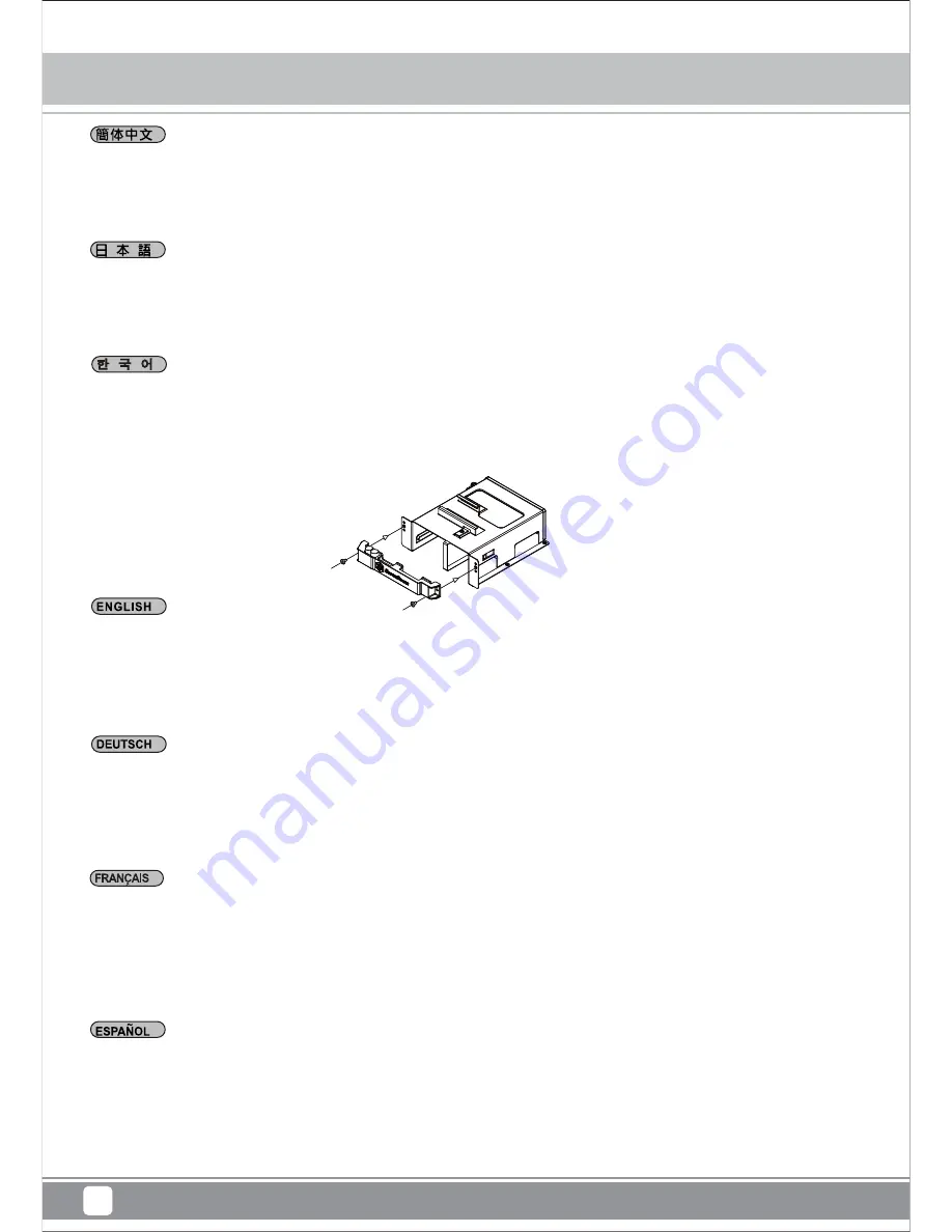 SilverStone Mammoth MM01 User Manual Download Page 44