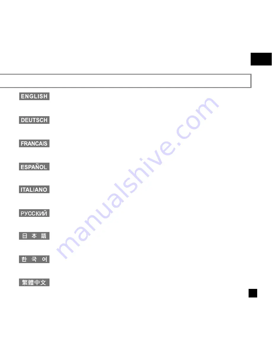 SilverStone Nitrogon NT07-775 Installation Manual Download Page 21